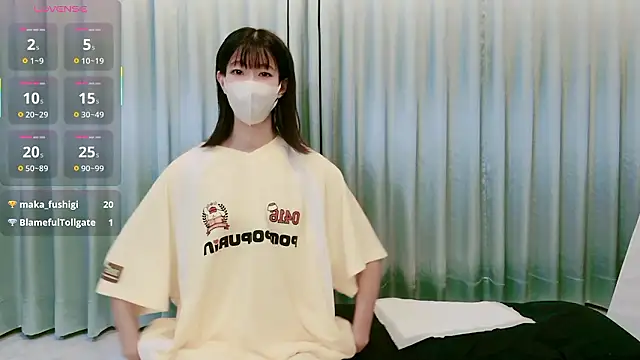 Snapshot of Yura_chan_00 chatting on September 30, 2025, 2:33 pm Yura chan 00 online show from September 30, 2025, 2:33 pm