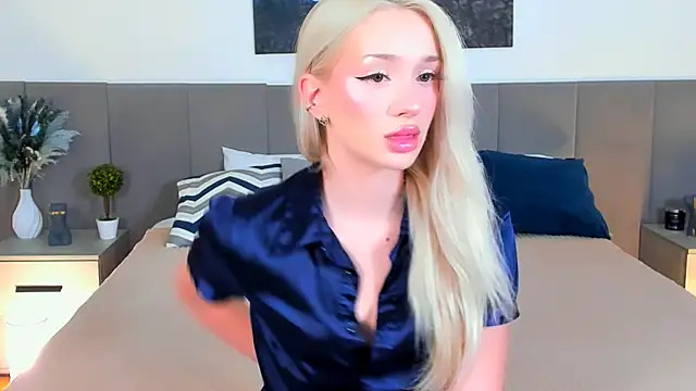 SugarWhisper online show from November 29, 2025, 4:10 pm