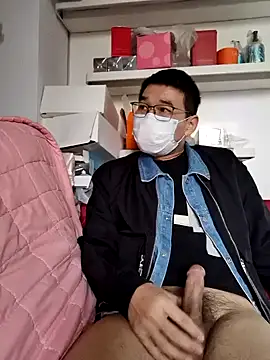 chougegg0214 online show from October 23, 2025, 5:07 am