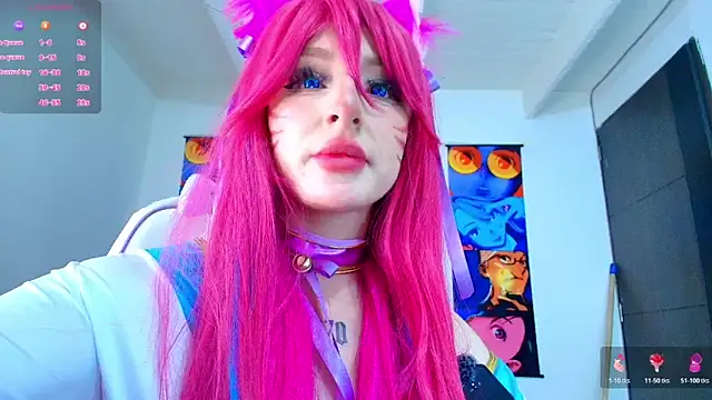 Bennuluspeach  online show from December 4, 2025, 12:47 pm