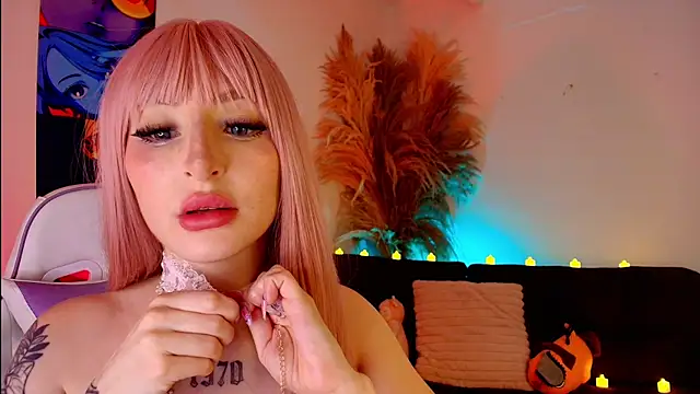 Bennuluspeach  online show from May 29, 2026, 11:19 am