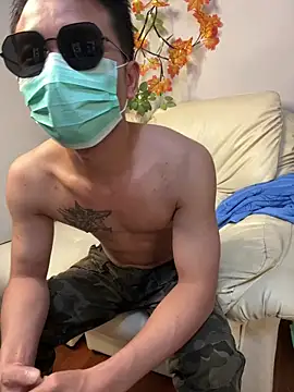 Snapshot of zghn88 chatting on October 9, 2025, 12:36 pm zghn88 online show from October 9, 2025, 12:36 pm