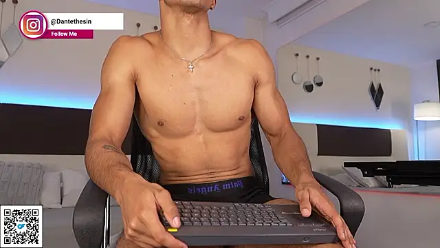 DanteeStone online show from February 2, 2026, 8:18 pm