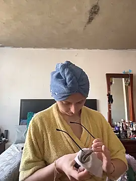 Snapshot of imariahot chatting on November 12, 2025, 2:39 pm imariahot online show from November 12, 2025, 2:39 pm