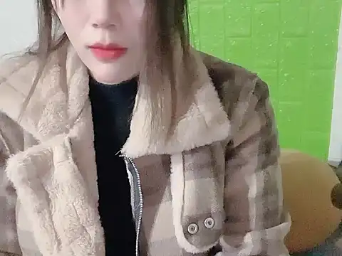 Subita nice online show from January 11, 2026, 12:32 pm