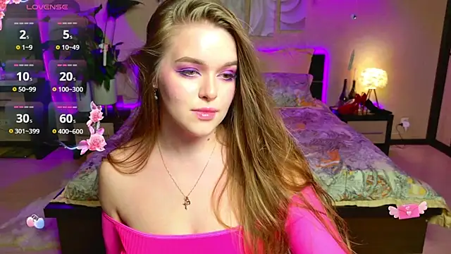 Snapshot of EmilyWhispers chatting on April 21, 2026, 8:12 pm EmilyWhispers online show from April 21, 2026, 8:12 pm