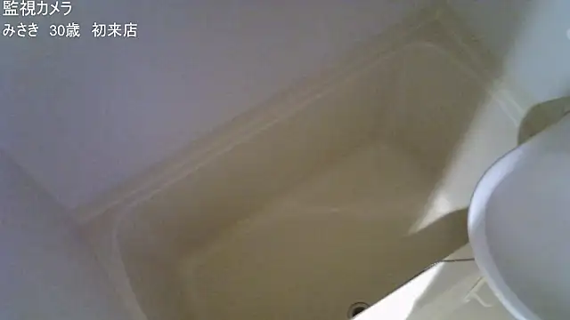 ipponpon online show from November 26, 2025, 8:37 am