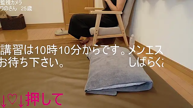 ipponpon online show from July 16, 2026, 1:11 am