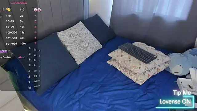 Snapshot of JARETHH chatting on November 11, 2025, 2:06 pm JARETHH online show from November 11, 2025, 2:06 pm