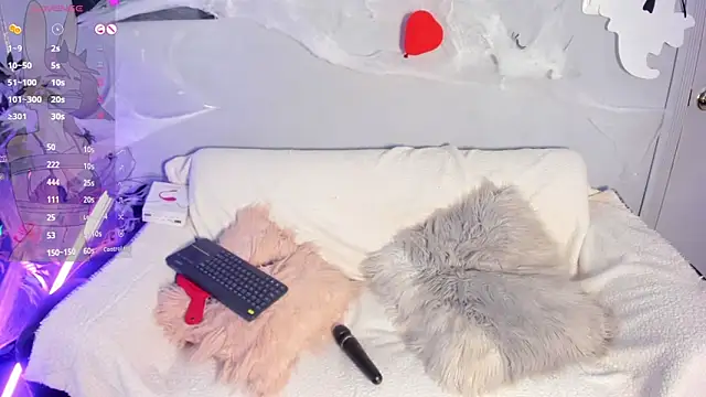 Snapshot of Hekate_20 chatting on October 21, 2025, 8:42 pm Hekate 20 online show from October 21, 2025, 8:42 pm