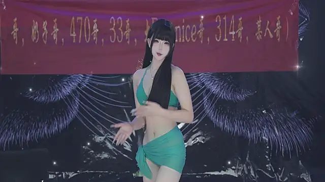 sweetgirls666 online show from April 23, 2026, 12:29 pm