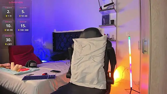  Duriel online show from February 3, 2026, 6:57 pm