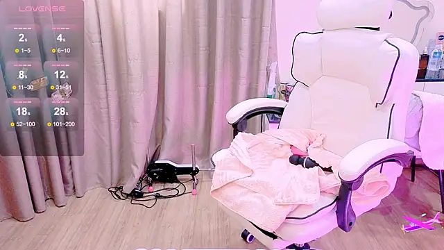  Aria Moonie online show from October 29, 2025, 2:58 am