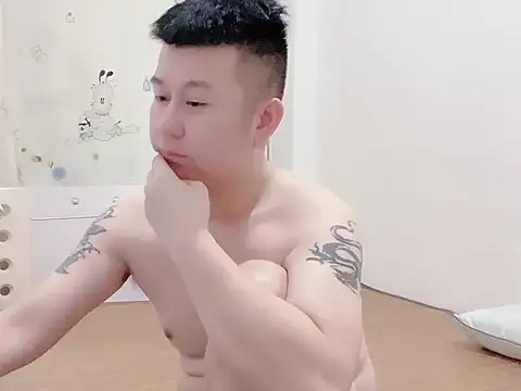 Snapshot of dachui_168 chatting on October 7, 2025, 7:00 pm dachui 168 online show from October 7, 2025, 7:00 pm