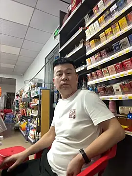 Snapshot of dachui_168 chatting on October 13, 2025, 3:12 pm dachui 168 online show from October 13, 2025, 3:12 pm