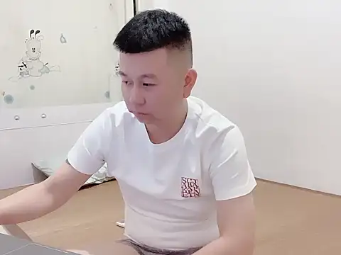 Snapshot of dachui_168 chatting on October 26, 2025, 5:30 pm dachui 168 online show from October 26, 2025, 5:30 pm