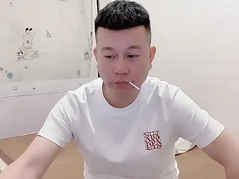 Snapshot of dachui_168 chatting on October 27, 2025, 4:55 pm dachui 168 online show from October 27, 2025, 4:55 pm