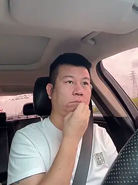 Snapshot of dachui_168 chatting on November 9, 2025, 5:39 am dachui 168 online show from November 9, 2025, 5:39 am