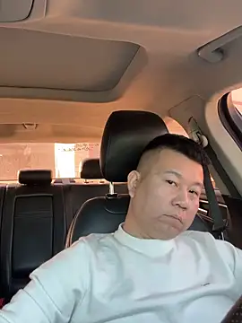 Snapshot of dachui_168 chatting on November 26, 2025, 7:20 am dachui 168 online show from November 26, 2025, 7:20 am