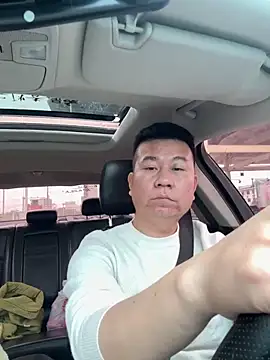 Snapshot of dachui_168 chatting on March 23, 2026, 5:44 am dachui 168 online show from March 23, 2026, 5:44 am