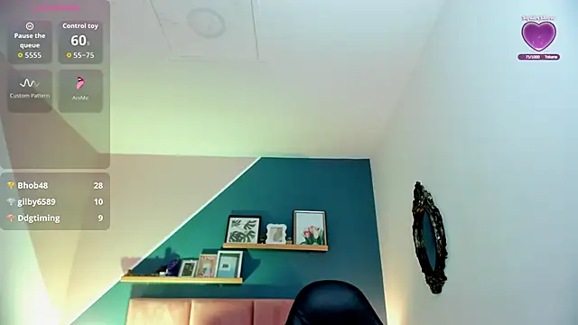 Ana coral online show from March 27, 2026, 8:26 am