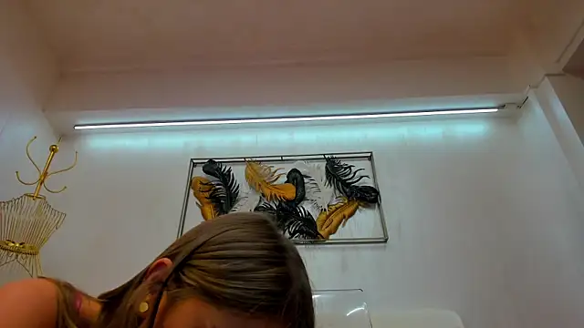 VikaFever online show from November 10, 2025, 4:11 am