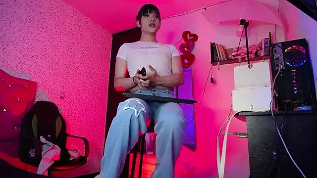 altair w online show from October 14, 2025, 8:53 pm