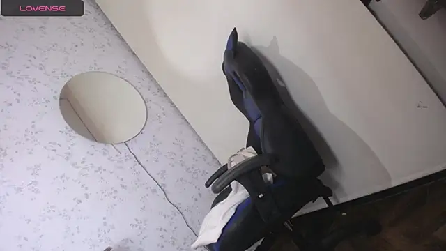 altair w online show from November 12, 2025, 8:52 pm