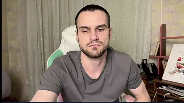 Iveraan online show from November 6, 2025, 7:26 pm