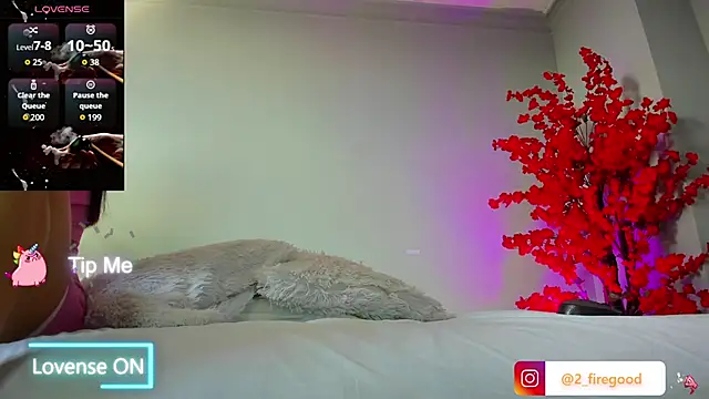 Snapshot of 2_fire chatting on November 21, 2025, 8:07 pm 2 fire online show from November 21, 2025, 8:07 pm