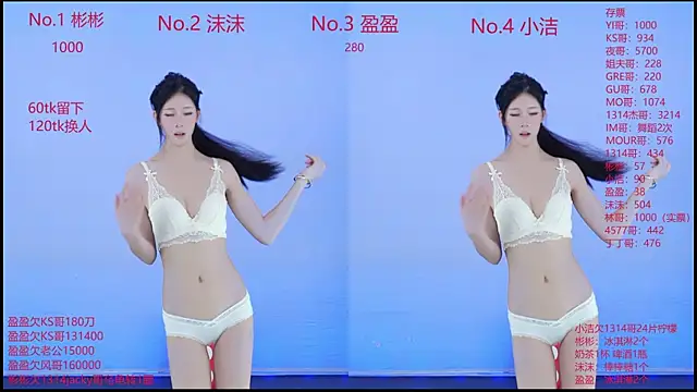 Eureka888 online show from November 26, 2025, 5:41 am