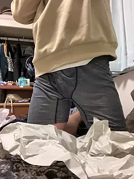 aooya online show from March 16, 2026, 1:26 pm