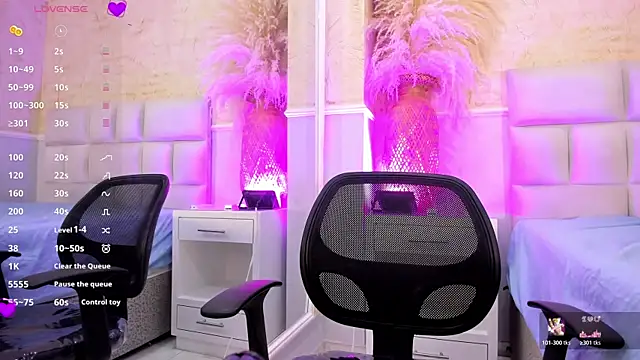 Snapshot of ScarletEvanss_ chatting on February 6, 2026, 10:51 am ScarletEvanss online show from February 6, 2026, 10:51 am