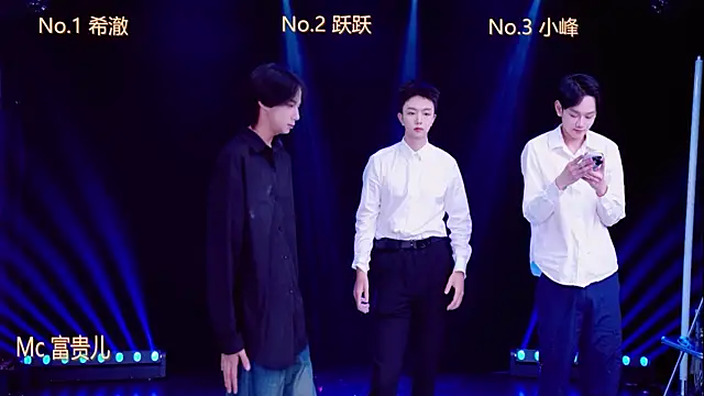 Boygayhouse online show from October 9, 2025, 8:45 am