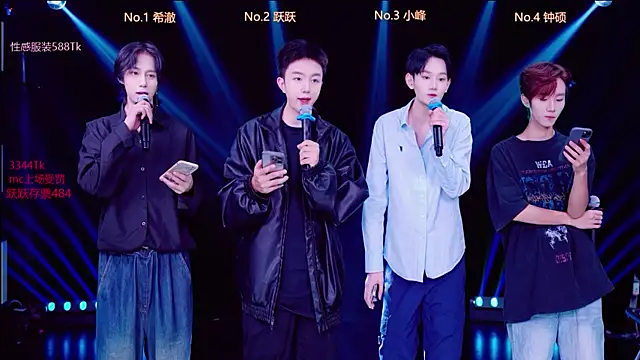 Boygayhouse online show from October 13, 2025, 8:14 am