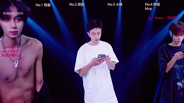 Boygayhouse online show from October 14, 2025, 8:04 am