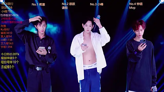 Boygayhouse online show from October 16, 2025, 8:26 am