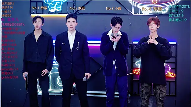 Boygayhouse online show from October 21, 2025, 8:15 am