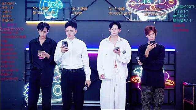 Boygayhouse online show from October 22, 2025, 8:14 am