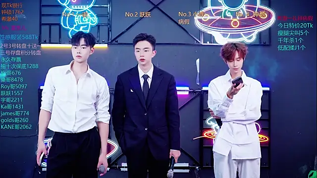 Boygayhouse online show from October 27, 2025, 8:18 am