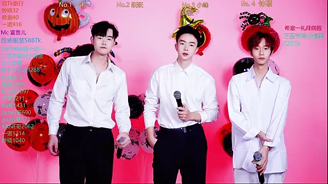 Boygayhouse online show from October 31, 2025, 8:37 am