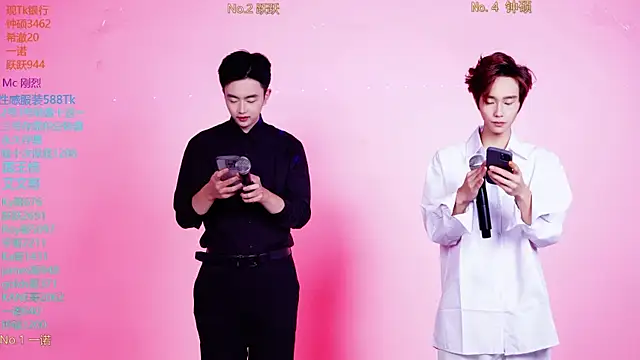 Boygayhouse online show from November 3, 2025, 8:48 am