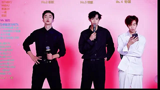 Boygayhouse online show from November 4, 2025, 8:13 am