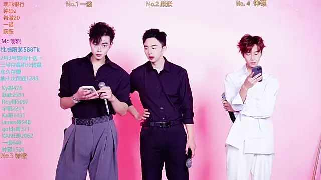 Boygayhouse online show from November 5, 2025, 8:14 am