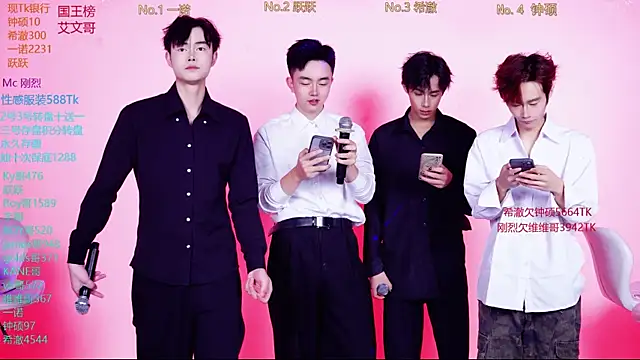 Boygayhouse online show from November 12, 2025, 8:48 am