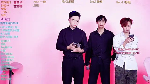 Boygayhouse online show from November 13, 2025, 8:57 am