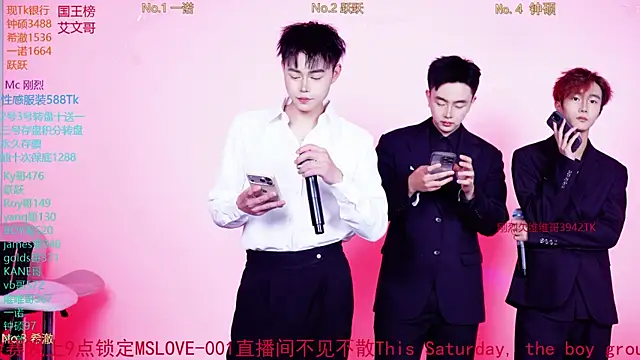 Boygayhouse online show from November 15, 2025, 10:12 am