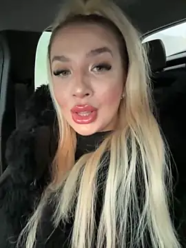 Snapshot of evedanger chatting on November 16, 2025, 2:55 pm evedanger online show from November 16, 2025, 2:55 pm