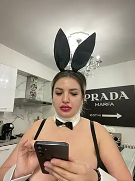 Snapshot of evedanger chatting on February 6, 2026, 11:19 pm evedanger online show from February 6, 2026, 11:19 pm