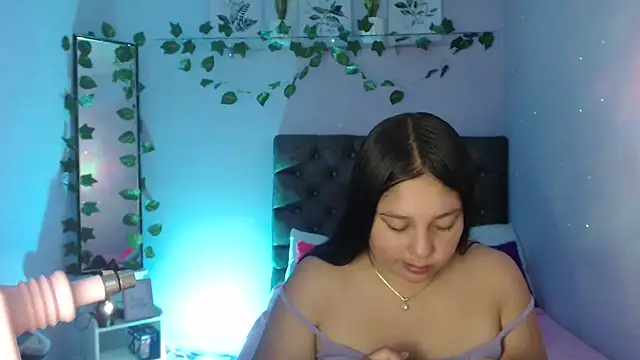 KOREN JALAA online show from January 21, 2025, 4:58 pm